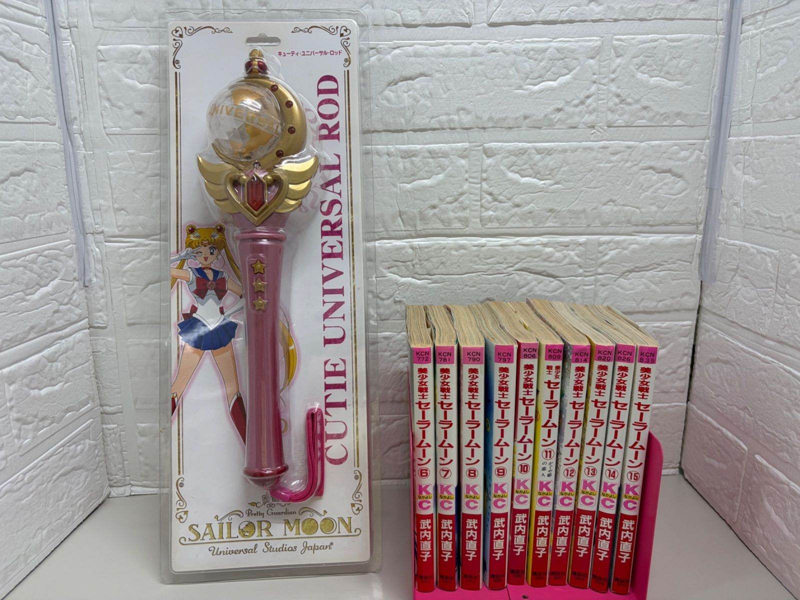 【漫画ほぼ初版】セーラームーン　漫画とグッズまとめ