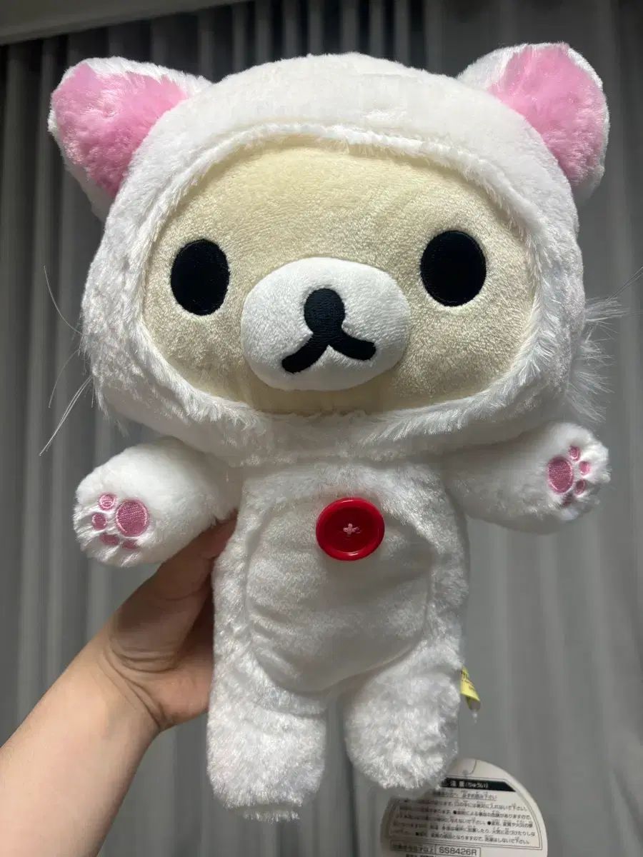 コリラックマ猫ぬいぐるみ