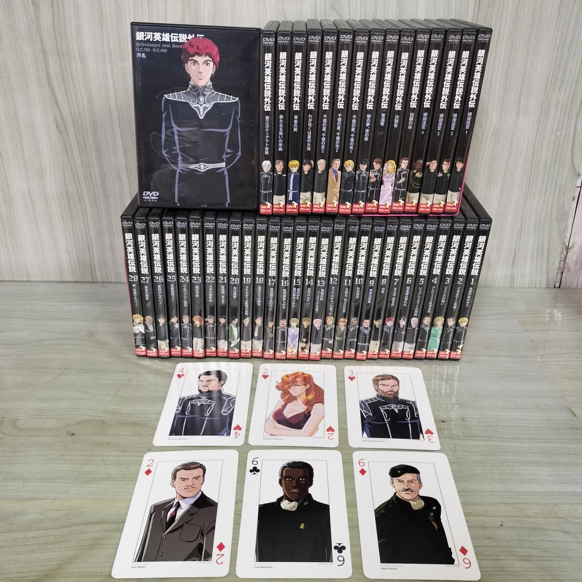 DVD 計44枚 まとめ 銀河英雄伝説 28枚 外伝 16枚 叛乱者欠 応募券切り取り有 220250