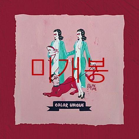 未開封 ブランタイム （ BLNK ー TIME ） Color Unique CD