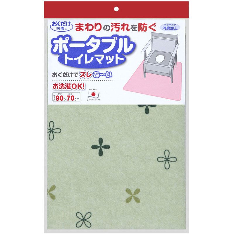 【ロット販売：入り数5】 SANKO(サンコー) 224883 ポータブルトイレマット ボディーケア グッズ その他 (kc28-gr)、(GR) 12,744円