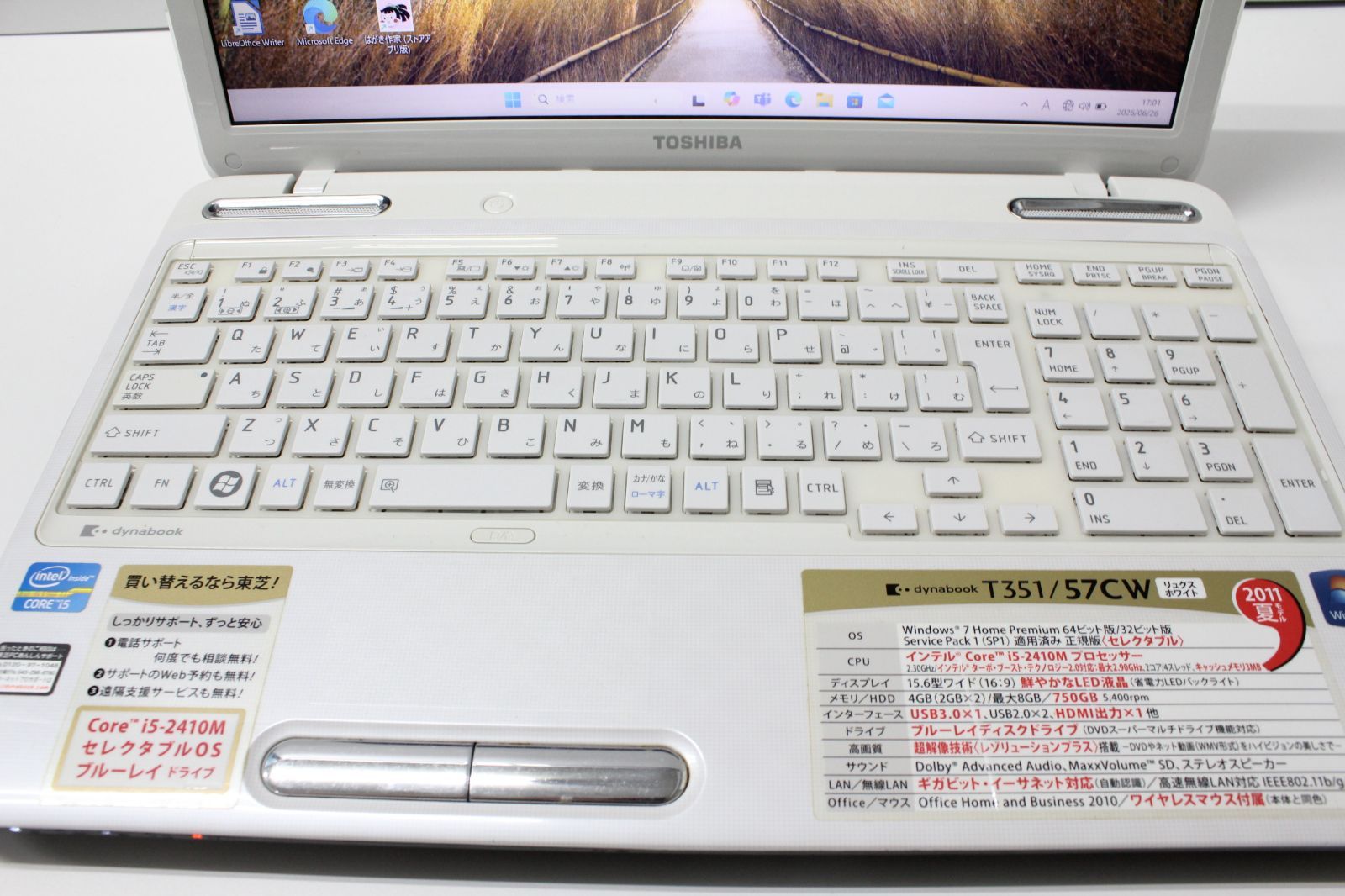 中古】東芝 dynabook T351 Core i5 SSD256GB - メルカリ