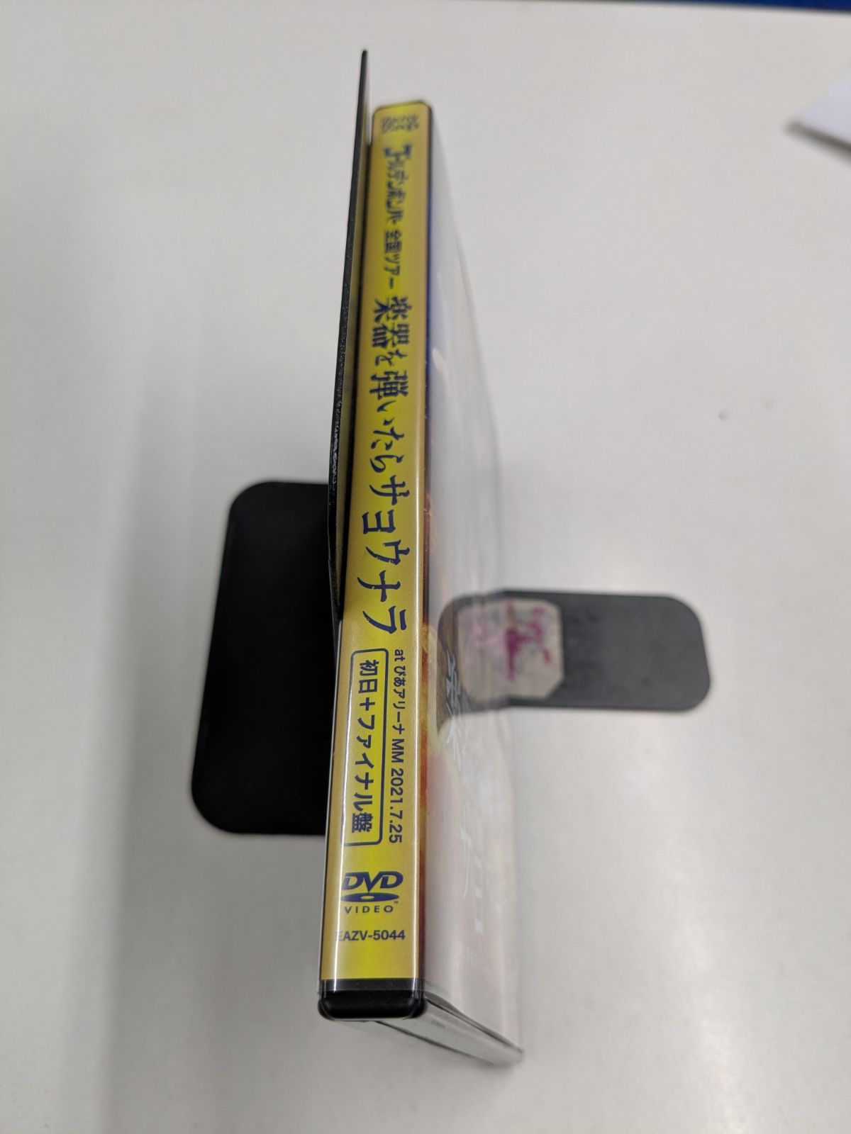 ゴールデンボンバー 楽器を弾いたらサヨウナラ 初日＋ファイナル盤 DVD