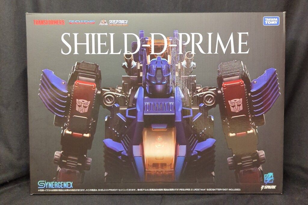 タカラトミー トランスフォーマー ZOIDS SHIELD-D-PRIME 19,914円