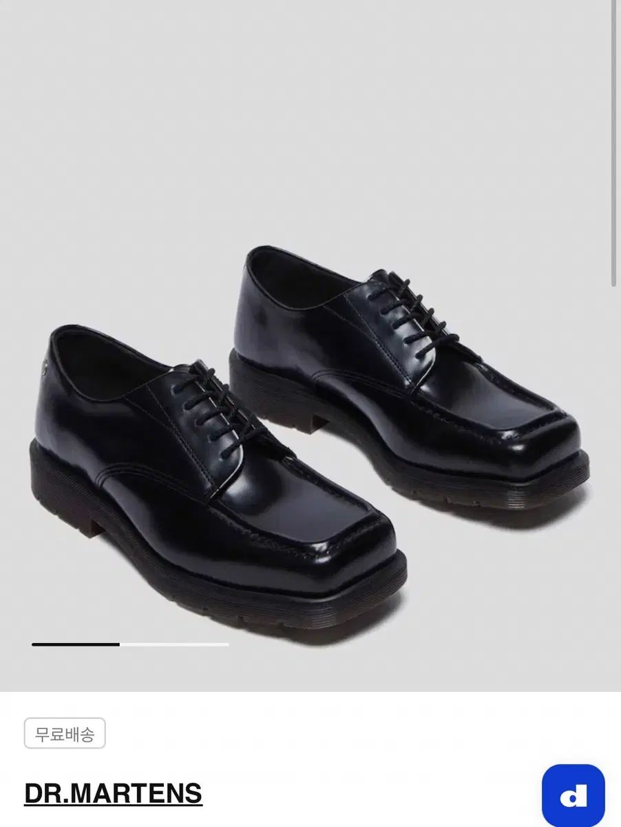 DR. MARTENS ドクターマーチン ザロウ ブラック 38 240