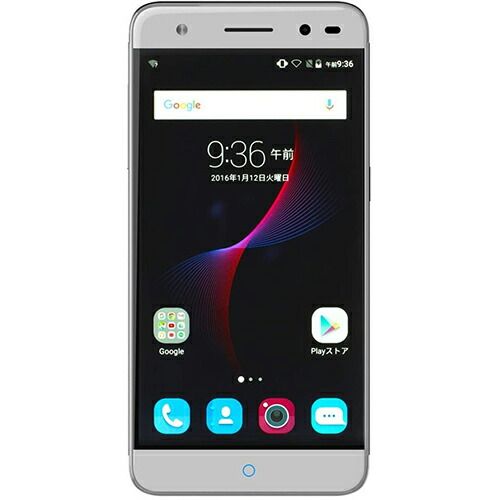 【新品】 ZTE SIMフリースマートフォン Blade V7 Lite シルバー BLADE V7 LITE SV 12,540円