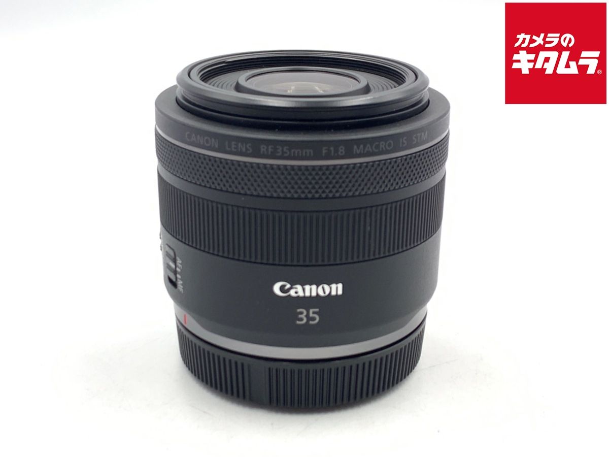 【中古】 【良品】 キヤノン RF35mm F1.8 マクロ IS STM