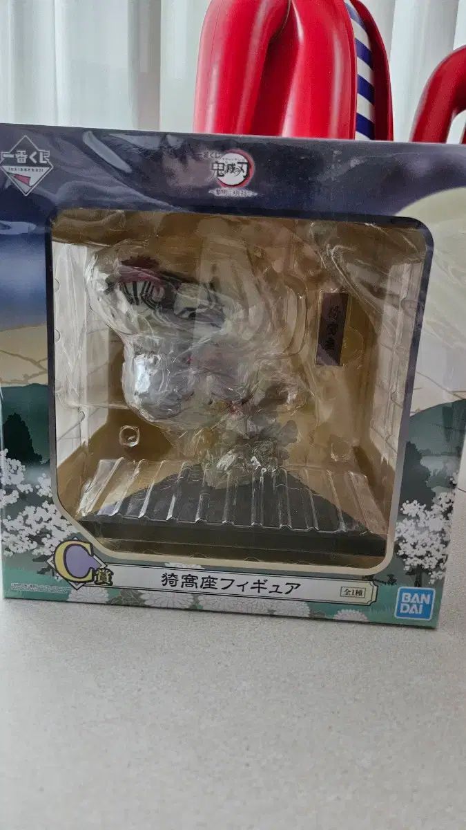 未開封) 一番くじ 鬼滅の刃 黎明の刃 猗窩座 C賞