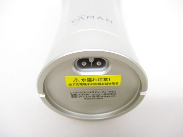送料無料】☆YA-MAN☆ヤーマン レイボーテ ヴィーナス ビューティー
