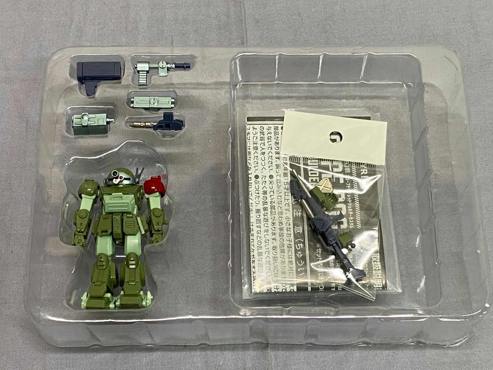 カメ】装甲騎兵ボトムズ トイライズ ATコレクション01 スコープドッグ