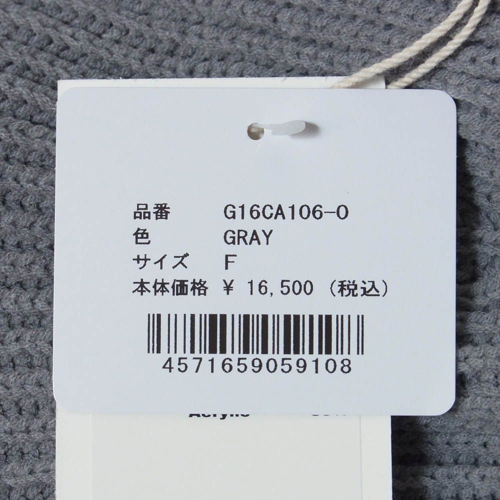 カミヤ KAMIYA G16CA106-0 CA4LA カシラ KMY BEANIE ビーニー ニット帽