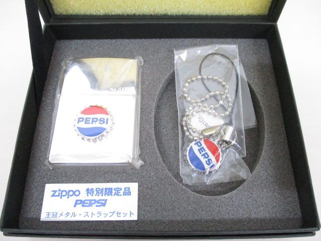 【送料無料】☆特別限定品☆ ZIPPO PEPSI COLA 王冠メタルス・トラップセット レア品［759-351-1500_0728］