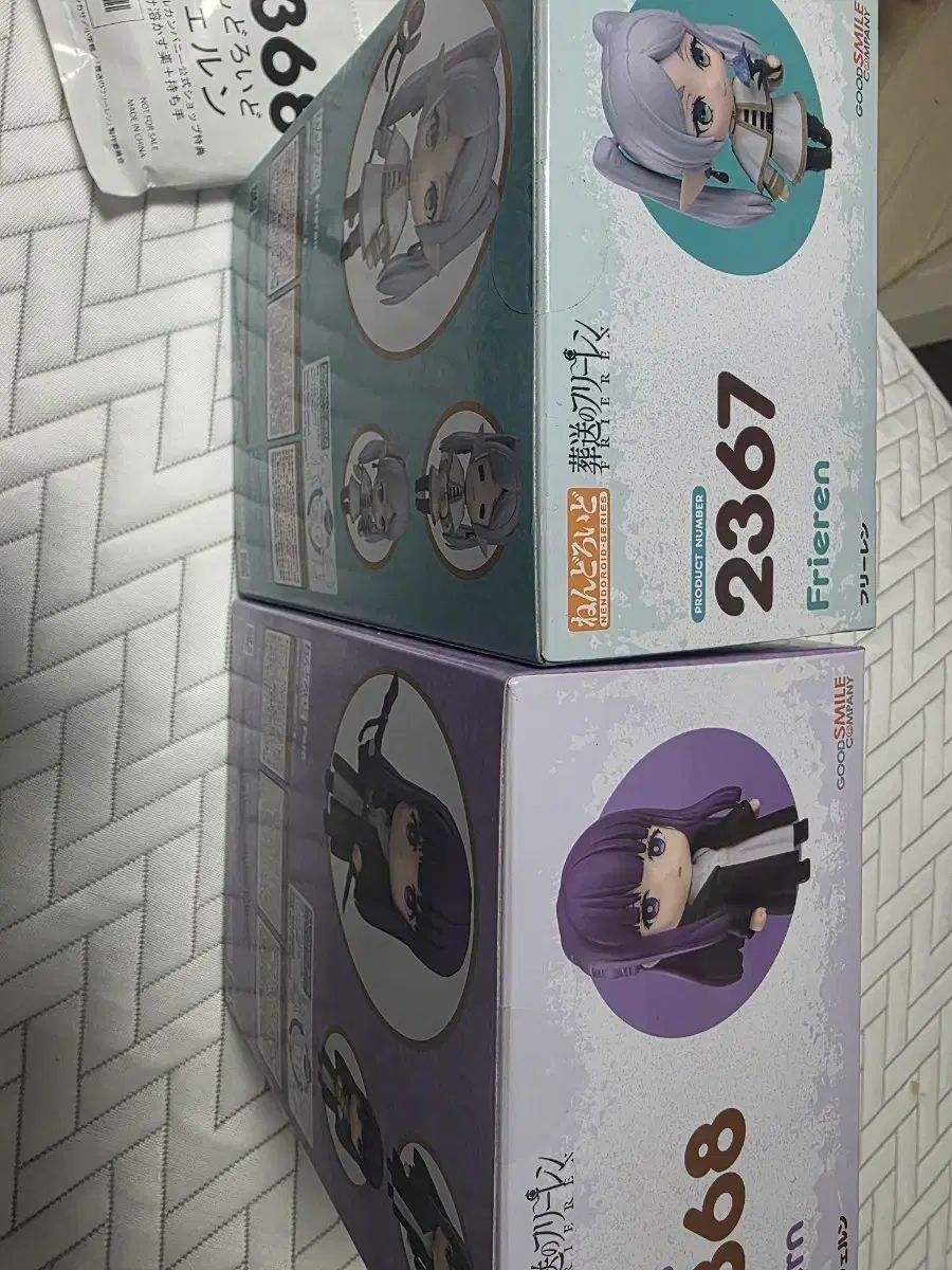 グッドスマイル フリーレン フェルン ねんどろいど 特典0 18,180円