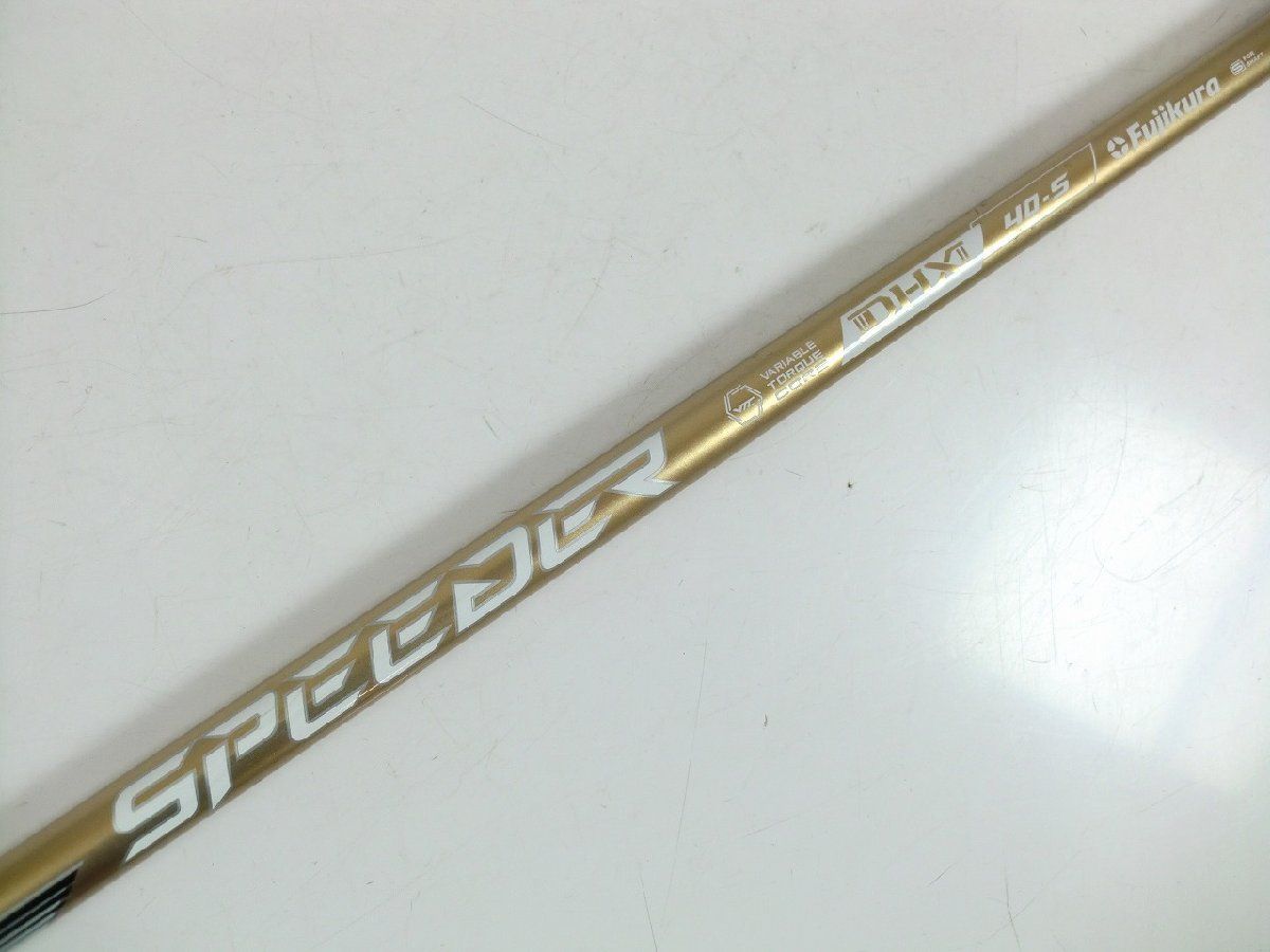 中古品 ヤマハ スリーブ付 SPEEDER NX GOLD 40 S