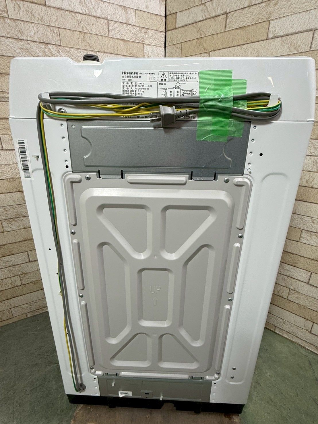高年式】大阪・尼崎配送設置無料☆3か月保障付き☆洗濯機☆ハイセンス