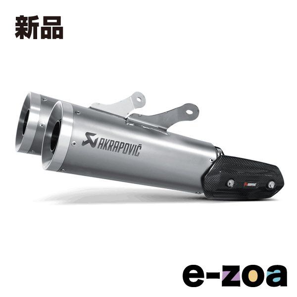 AKRAPOVIC アクラポビッチ スリップオンライン チタン EC/ECE V-MAX 09-16 S-Y17SO1-HBAV (2624825)