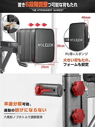 懸垂マシン 【7in1多機能・改良バー・耐荷重200kg】 チンニング