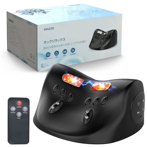 ネックケア 【温熱・振動・EMS】3大機能 ?3段階調整 ?2角度切替 首・肩 リラックス USB充電式 多機能ピロー 首枕 ストレッチ 1日15分 リラクゼーション リモコン付 PC作業・デスクワーク・スマホ対応 母の日/父の日/敬老の日/ 115ef045