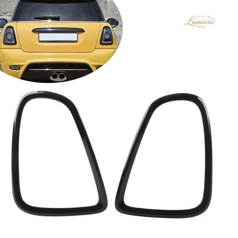 BMW MINI COOPER R56 R57 R58 R59 2007-2013 テールライトカバートリム 2個セット 51132752243 51132752244
