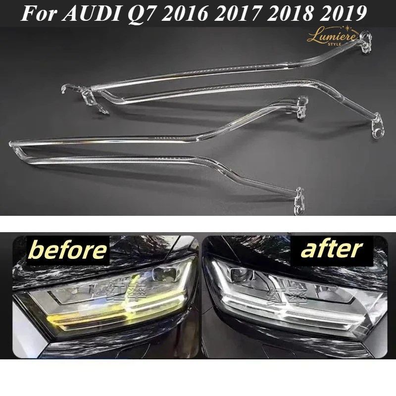 アウディ Q7 2016 - 19 スタイル LED DRL デイタイムランニングライト ライトガイドプレート ライトストリップ 10,358円