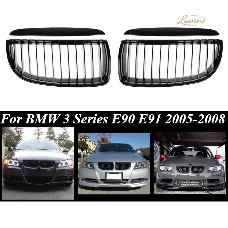 BMW 3シリーズ E90 E91 フェイスリフト前 2005 - 08 320I 330I 323I 328I 用キドニーフロントグリル グロスマットグリル