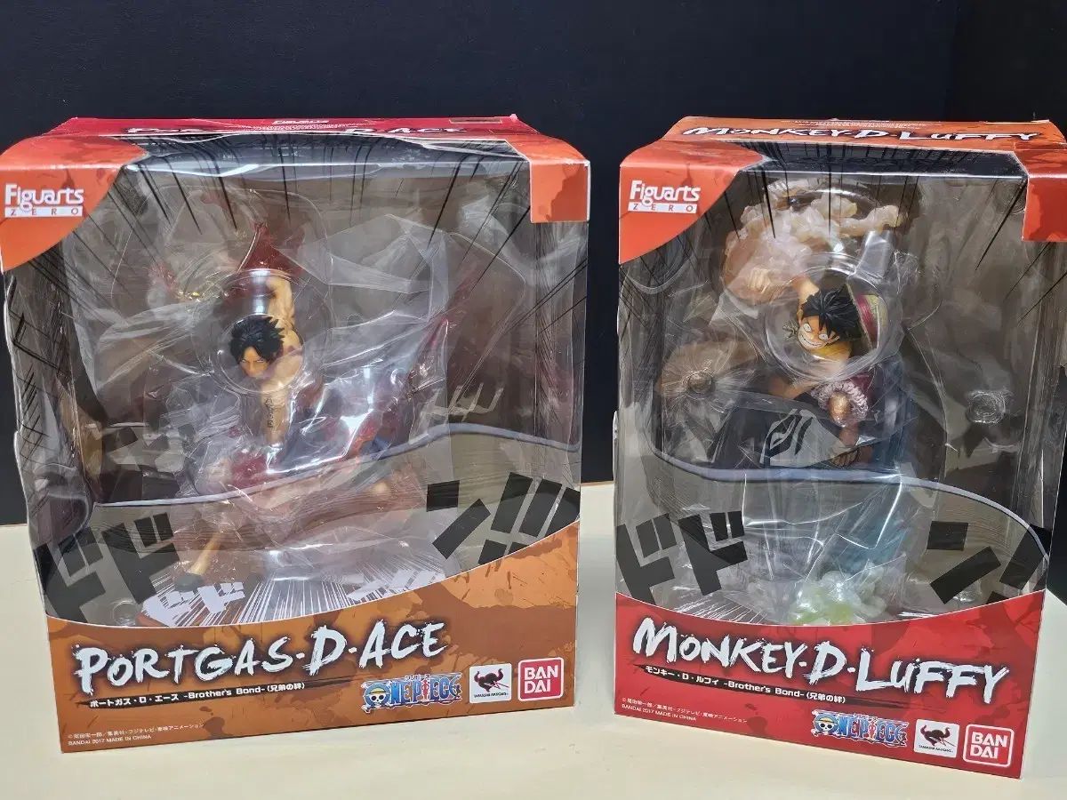 ONE PIECE ルフィ エース アーツZERO 兄弟の絆 日本国内販売