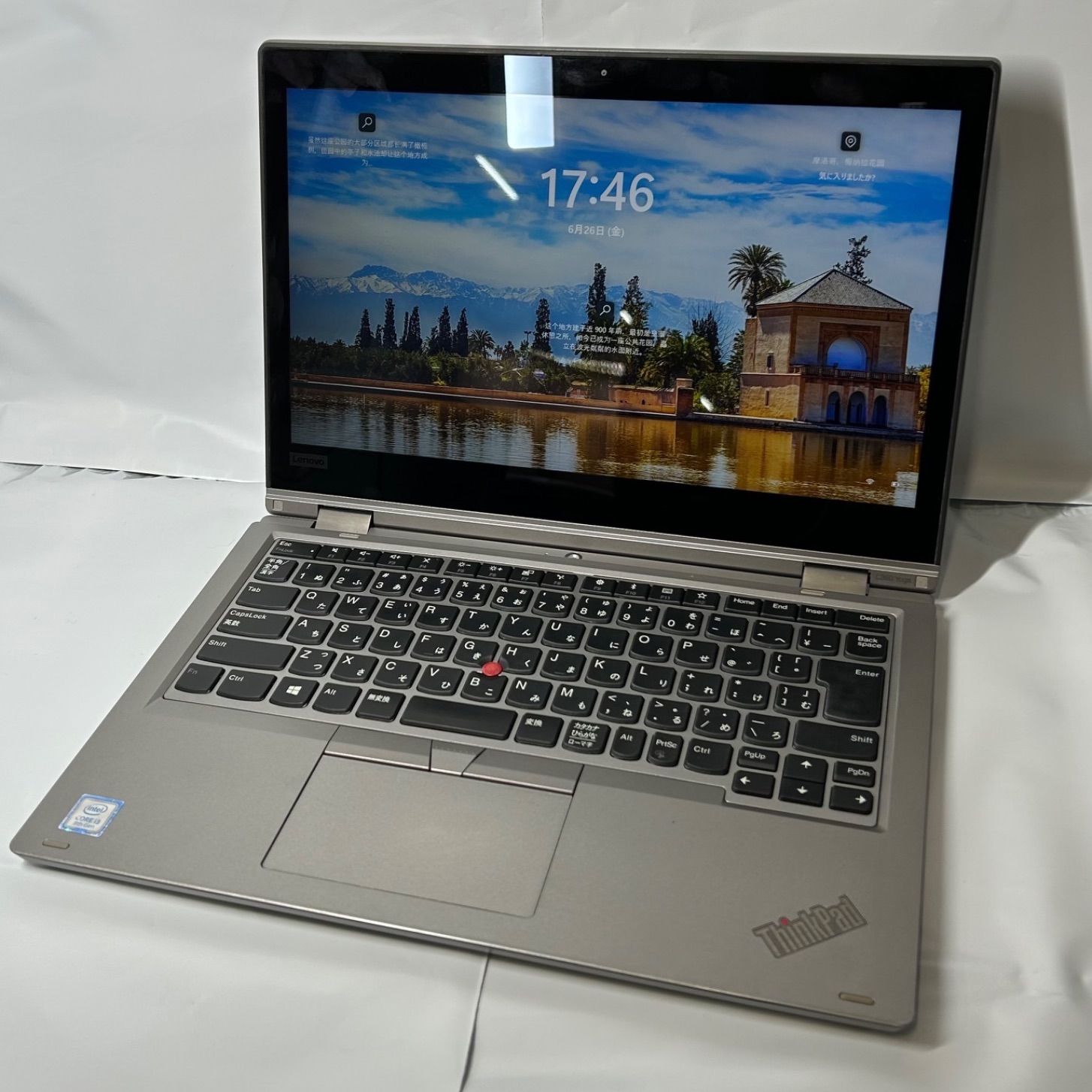 カードファイト!! ヴァンガード スチームパフォーマー トゥーグ 4枚