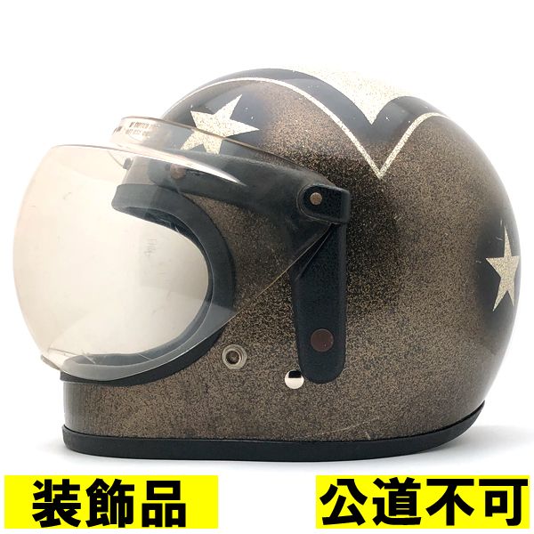 【装飾品・公道不可】可変式純正シールド付 STARS&STRIPES BLACK METALFLAKE 60cm 【海外直輸入中古品】フルフェイスヘルメット 族ヘル オンロード グラント ブラック 黒色 ラメ メタルフレーク Lサイズ
