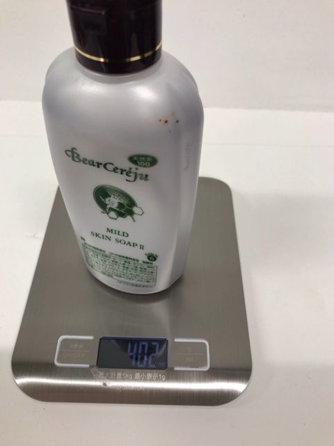 K3171 ベルセレージュ マイルドスキンソープ (2) 350mL - メルカリ