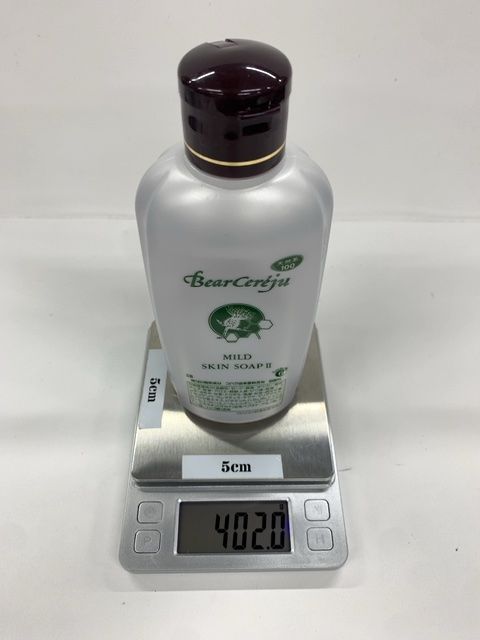 H2170 ベルセレージュ マイルドスキンソープ 2 350mL - メルカリ