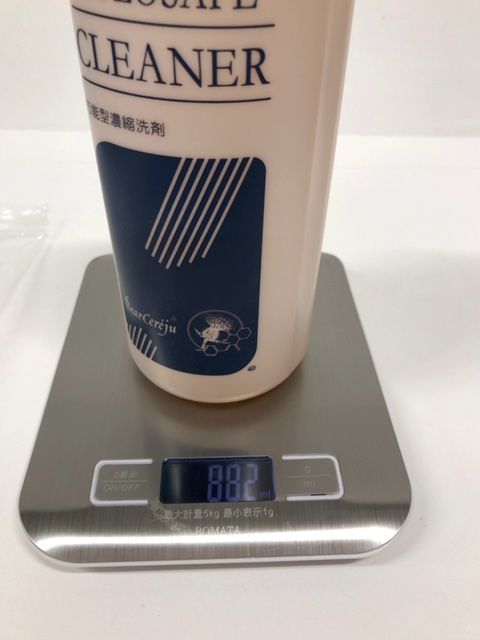 ベルセレージュ - エコロセーフクリーナー エコロセーフ メルカリ