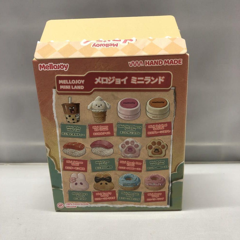 中古】Mellojoy ミニランド ミニトーストうさぎ[15] - メルカリ