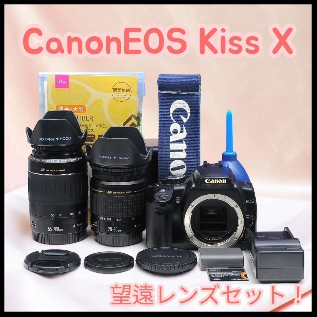 ✨標準も望遠もこれ1台✨Canon EOS Kiss X ダブルレンズ