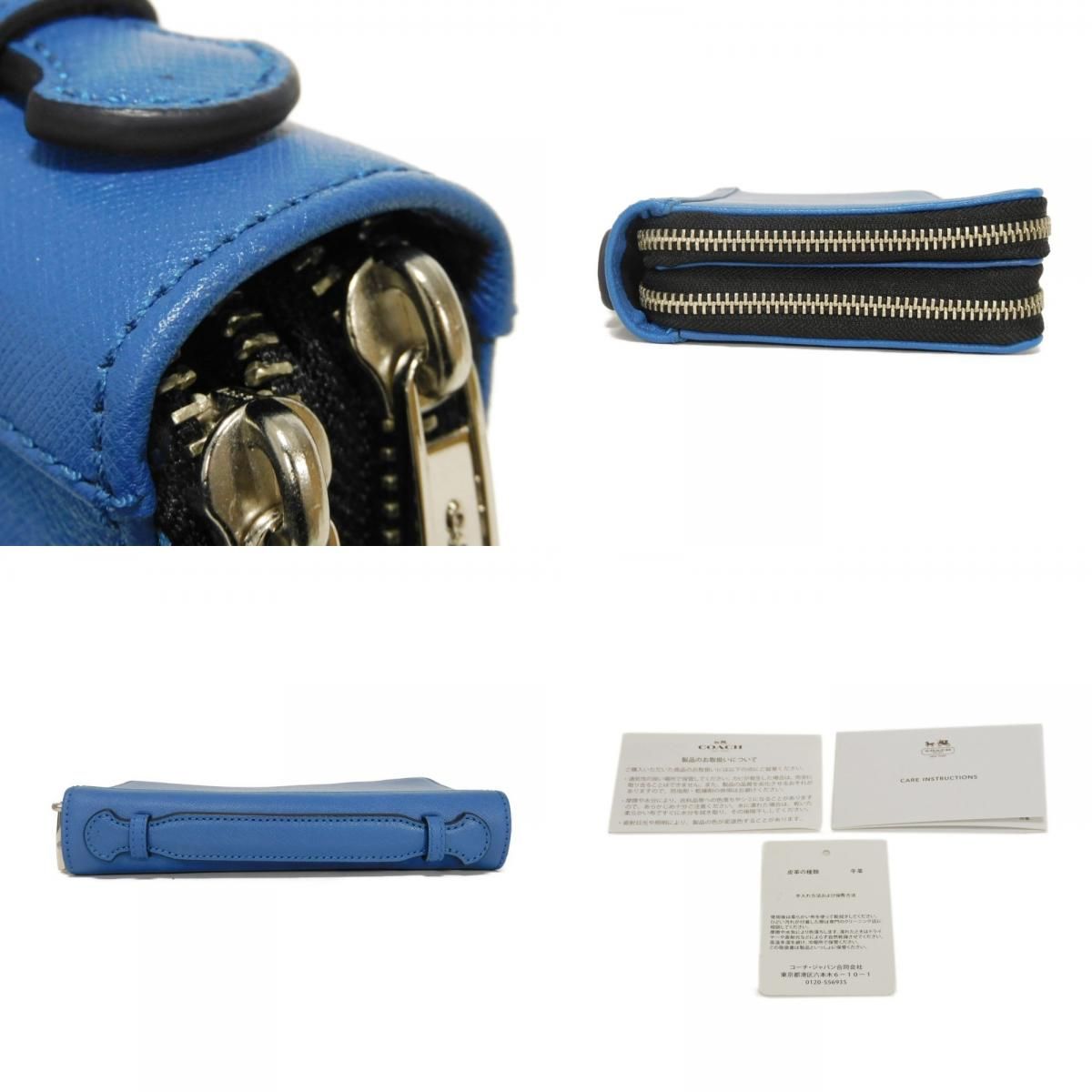 COACH コーチ トラベル オーガナイザー ウォレット クロスグレイン