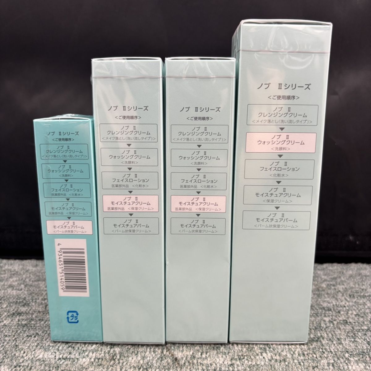 ◎【未使用／4本セット】 ノブ II ウォッシングクリーム 110g 