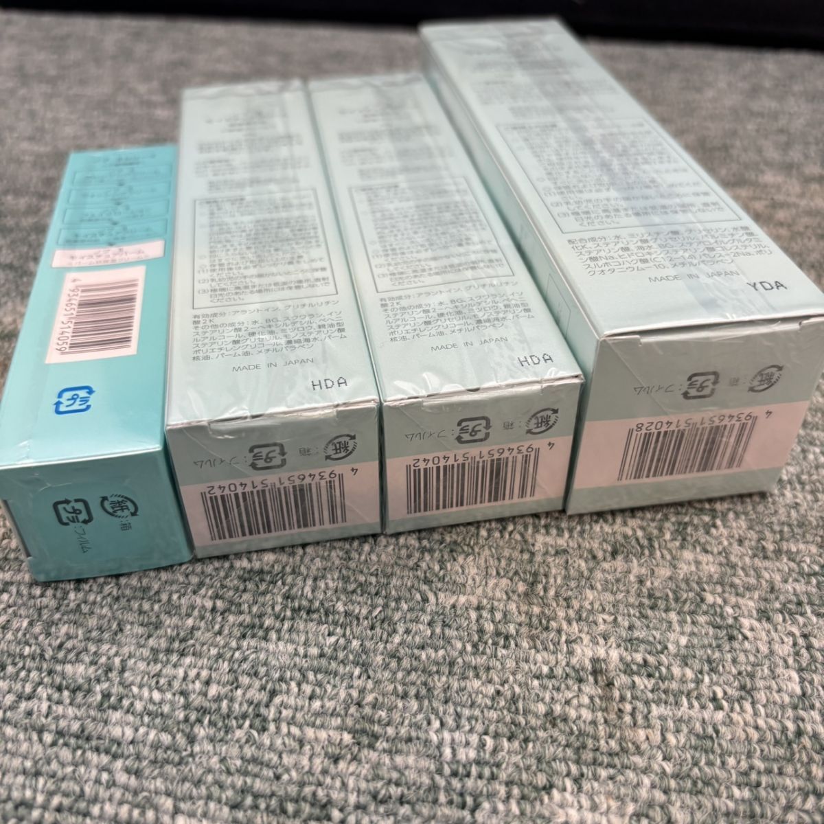 ◎【未使用／4本セット】 ノブ II ウォッシングクリーム 110g 