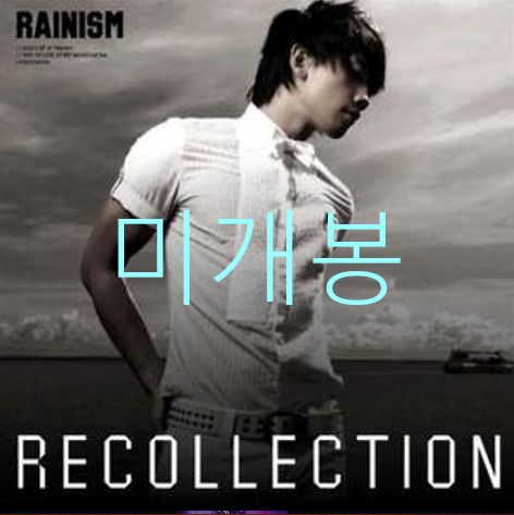 未開封 雨が降る ー 5 家 Rainism ： Recollection （ CD ）