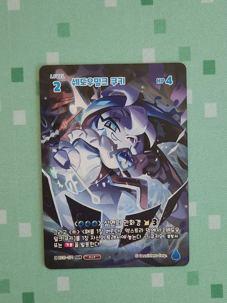 クッキーラン ブレイバーズ カード 11タン シャドウミルク sur