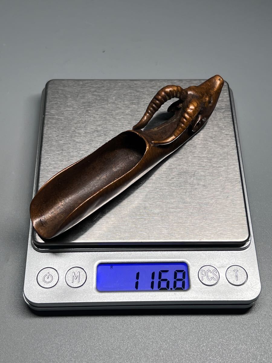 中国美術 古銅 金属工芸 煎茶道具 茶合 茶則 置物 羊首 小型 美品