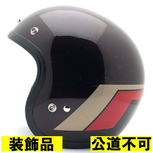 【装飾品・公道不可】SHOEI HONDALINE STAG MAROON 60cm 【海外直輸入中古品】 スモールジェットヘルメット オープンフェイス アメリカン ショウエイ マルーン 茶色 Lサイズ