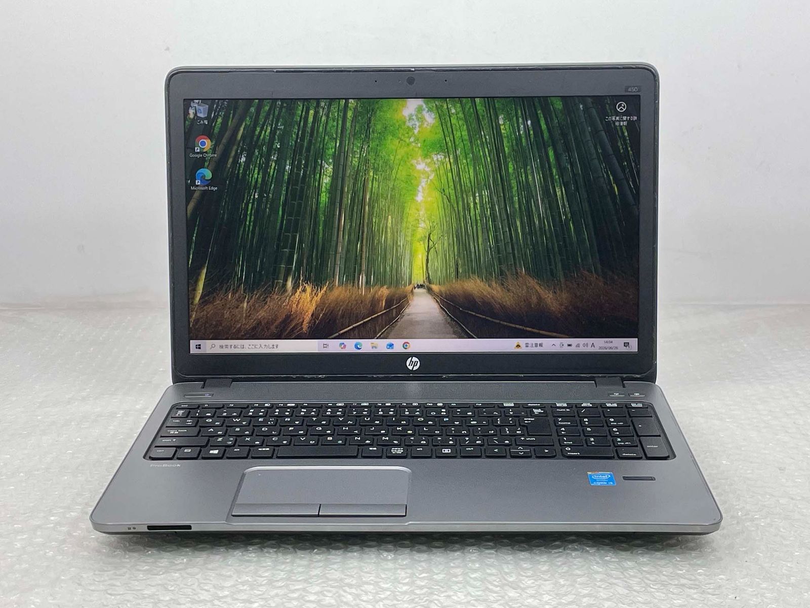 HP ProBook 450 G1 i5-4200M/8GB/128GB SSD/Windows11/15.6型HD