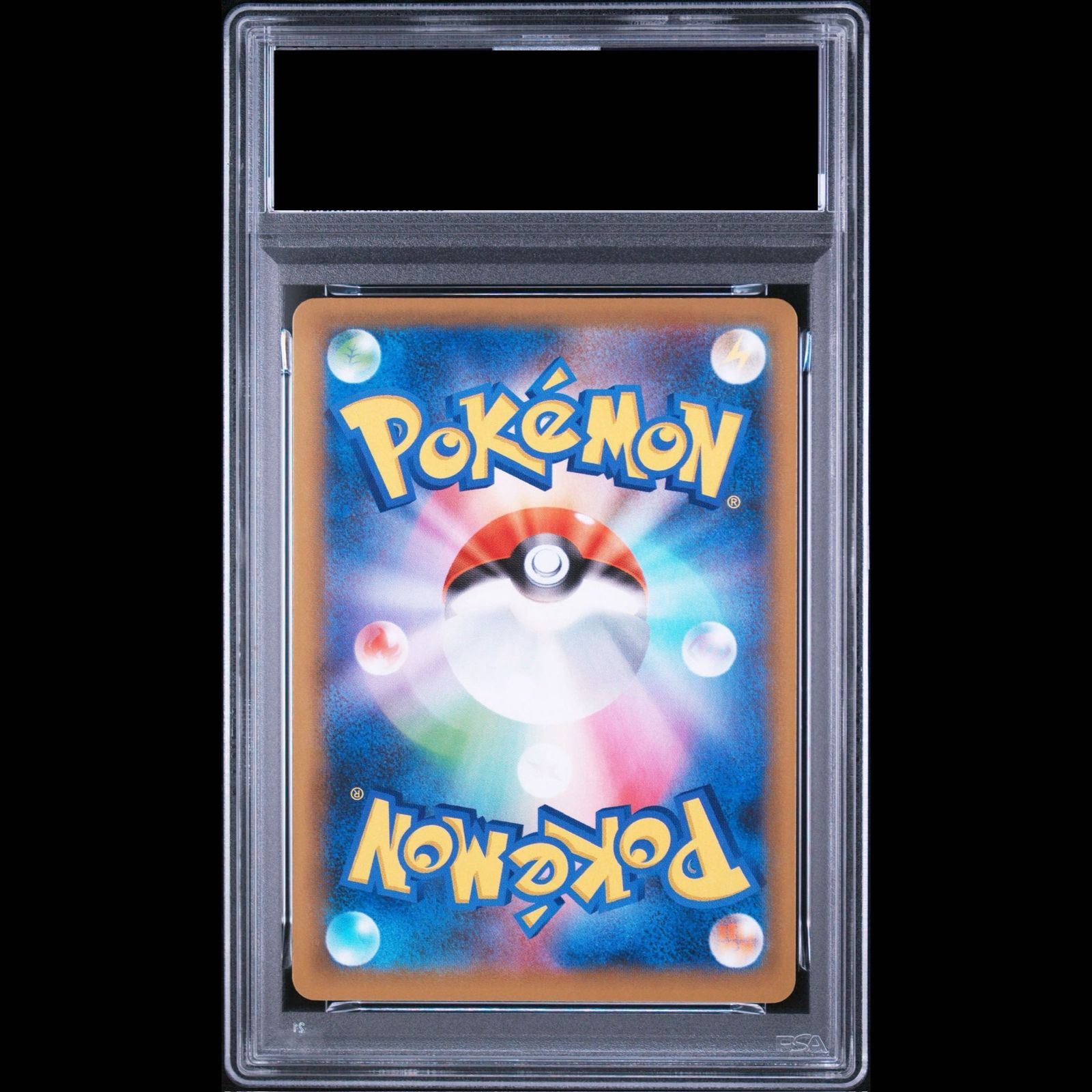PSA10】ミュウex (25th) PROMO PROMO 014/025 1枚 - メルカリ