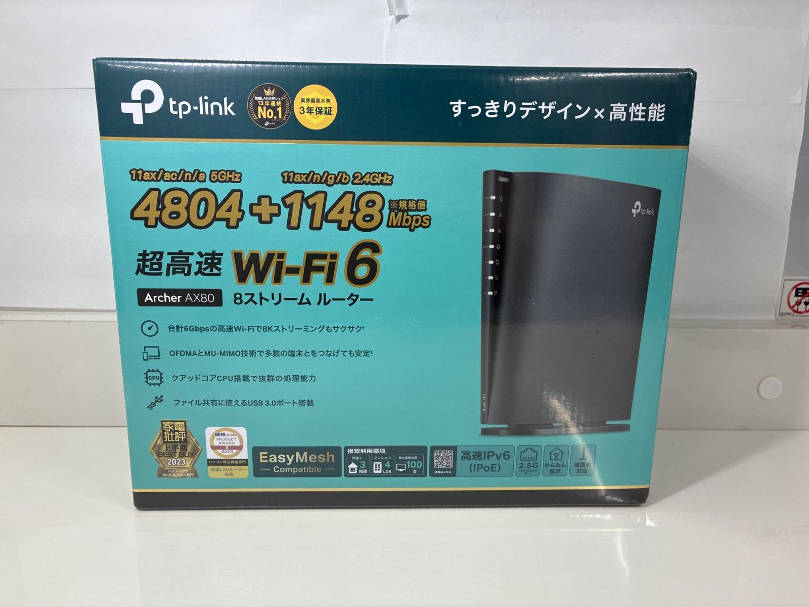 WALLHACK SP-005 Awakening Sora 互換品