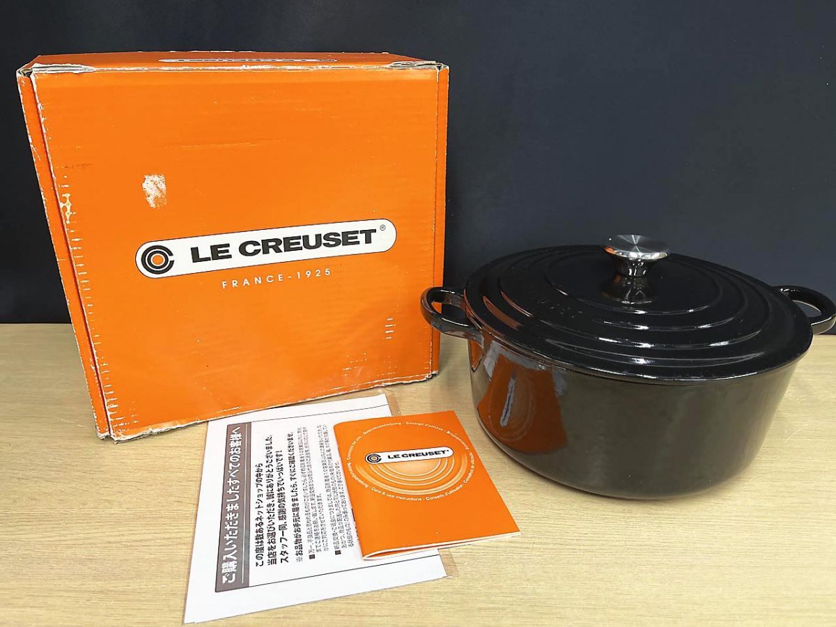 LE CREUSET ル・クルーゼ 鍋 両手鍋 24cm ホーロー 無水調理