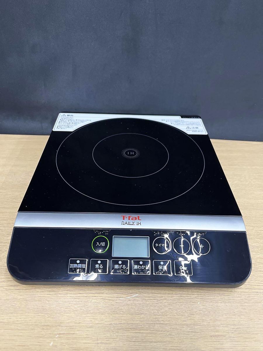 T-fal ティファール IHクッキングヒーター 卓上IH調理器 IH2028JP T-fal ティファール IHクッキングヒーター 卓上IH調理器 IH2028JP