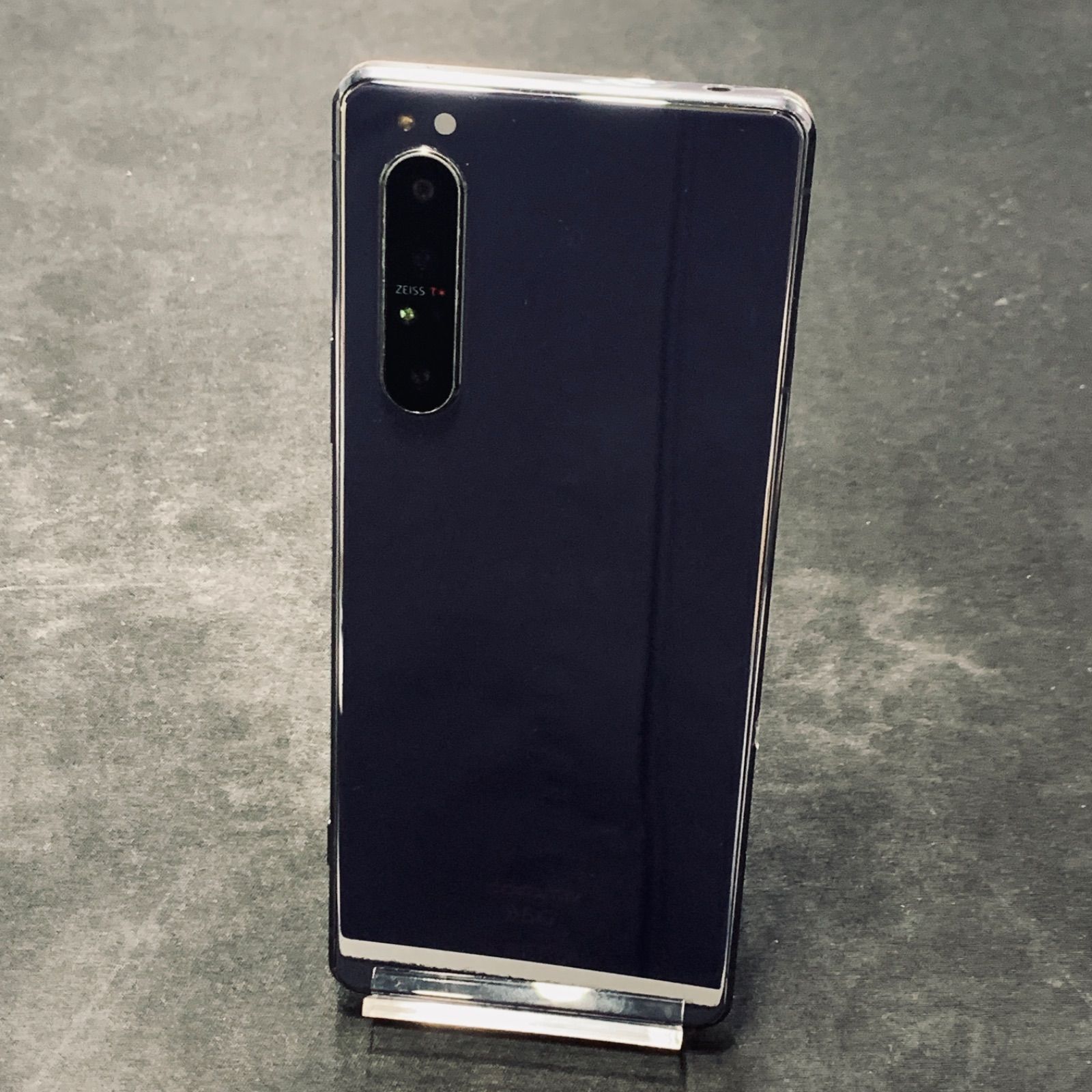 中古】Xperia 1 II SO-51A 128GB パープル SIMロック解除済 - メルカリ