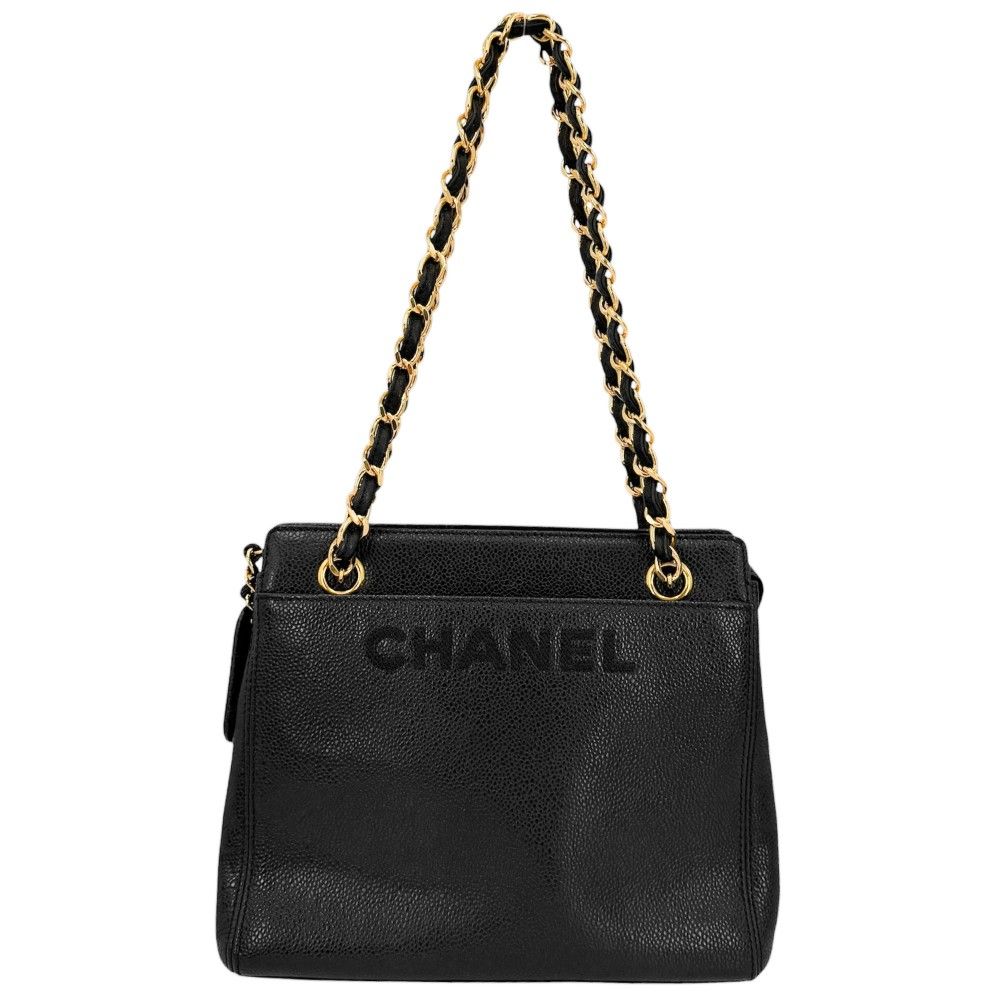 シャネル ハンドバッグ レディース チェーントートバッグ 肩掛け CHANEL キャビアスキン ブラック 黒 ゴールド金具【中古品】 117,500円