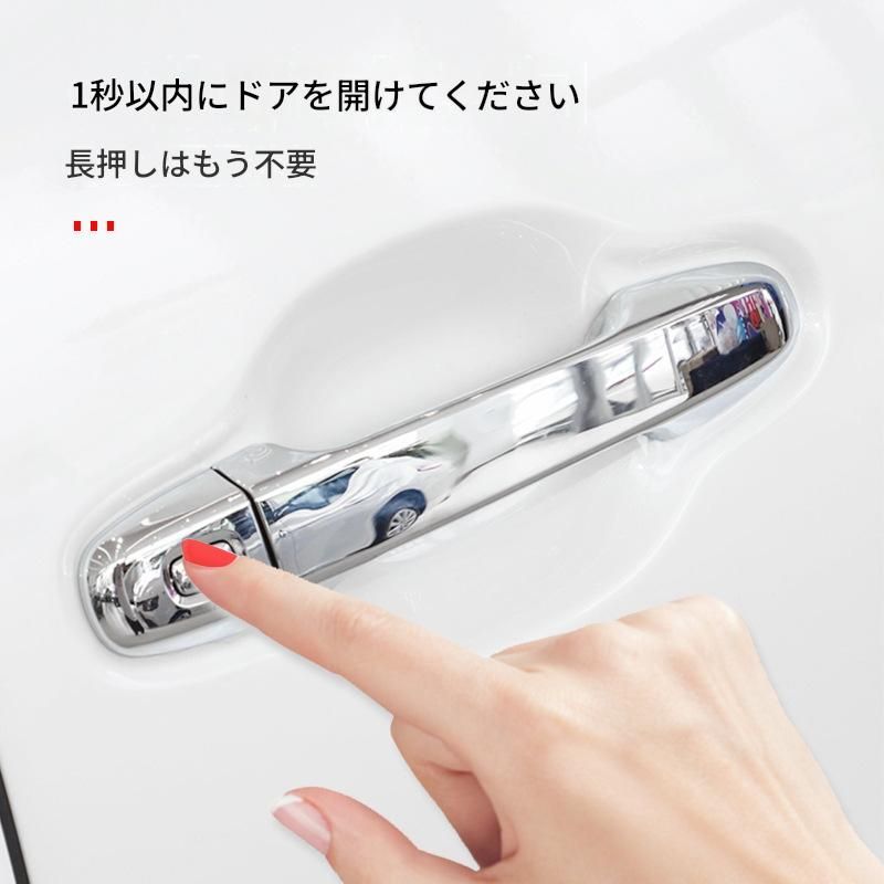トヨタ Toyota アルファード ALPHARD 30系 ヴェルファイア VELLFIRE 2015-2022年対応 スライドドアワンタッチスイッチモジュール ABS製 電動スライドドア開閉スイッチ 内装パーツ 操作性向上 アクセント
