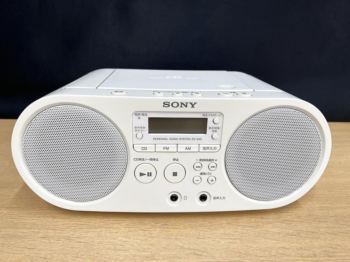 SONY ソニー パーソナルオーディオシステム CDプレーヤー ZS-S40