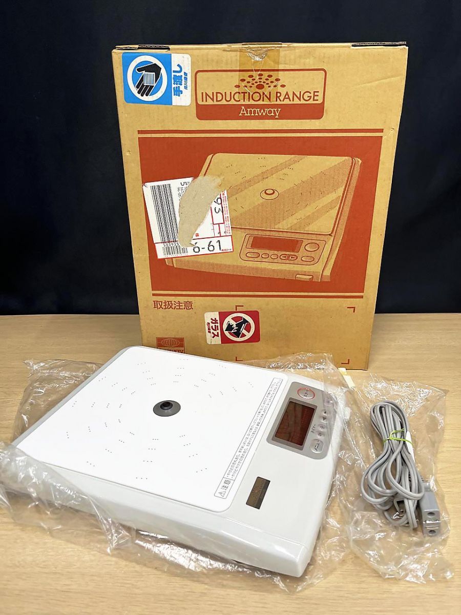 Amway アムウェイ 電磁調理器 IH調理器 E-3110J